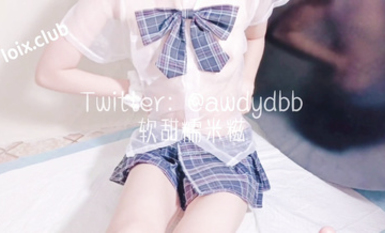 軟甜糯米糍 藍色透明裙JK