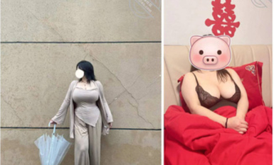 海角姐弟亂倫【豐乳肥臀的姐姐】在姐夫的婚房，看著姐姐姐夫的結婚照，抱著姐姐的屁股猛沖刺差點被她婆婆發現