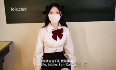 橋本香菜 JK學妹