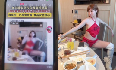 【抖音热瓜】广东网红安琪儿海底捞露出，这太辣眼睛，看不下去一点