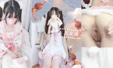 軟萌乖巧小蘿莉『皮皮娘』 雙馬尾甜美少女又被爸爸填滿了，少女曼妙的身姿讓人慾火焚身 提屌就干！長的越乖玩的越嗨