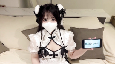 小敏兒 中華娘和鄰居的愛情