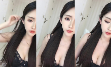 巔峰顏值【杏仁酸奶】這是我見過最美最頂尖的女神 (1)