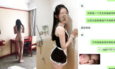 專約極品良家大神『sexydoll』-調教大一女僕，點贊發露臉