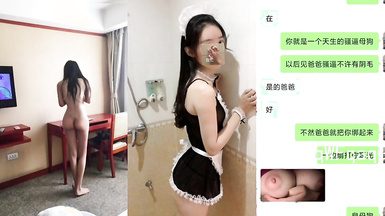 專約極品良家大神『sexydoll』-調教大一女僕，點贊發露臉