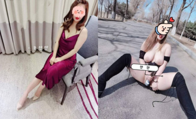 萬人求檔極品人妻，推特超頂身材巨乳反差婊【想想】最新訂購私拍，戶外露出調教野戰非常騷，母狗屬性拉滿 (4)