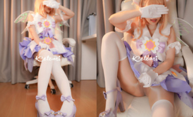 鈴木美咲 王者榮耀 瑤 想見你 瑤妹篇