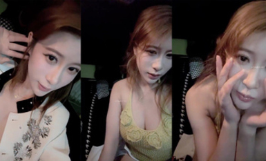 哇~杭州巨奶尤物【純天然巨乳】罕見~主要粉色叫他換男主 男主帶他出來戶外半夜車內口爆 (1)