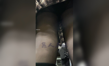 瘋狂偷拍各種小姐姐裙底 邪惡手指開啟 直接用手掀裙子抄底 超邪惡第二彈 超清4K (31)