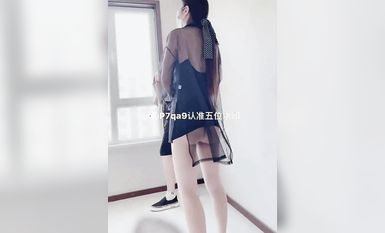 尤物反差婊，推特頂級美腿蜜臀小網紅-LC小狐狸 色女的膽子都是這么大嗎？公共場合如此暴露，大爺們的眼睛都翻直了小視頻集 (19)