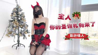 極品白虎蘿莉@粉色情人 尺度劇情長片合集 (41)