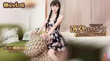 超美明星顏值反差女神『井川里野』 落寞少女以性交租，性感小姐姐拖欠房租只能蜜穴侍奉