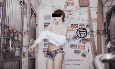 【深夜企劃】極品模特【會有妻】-你老婆其實是兩百塊錢的站街女特輯