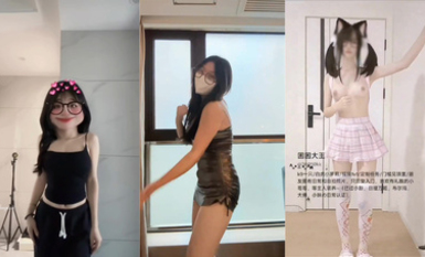 抖音風 開關燈 鳳舞九天 合集(1)