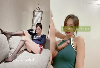 最新9月無水核彈！高顏極品露臉女神【Temuer郡主】推特福利，好身材美鮑，金主的小母狗，各種露出啪啪內射 (6)