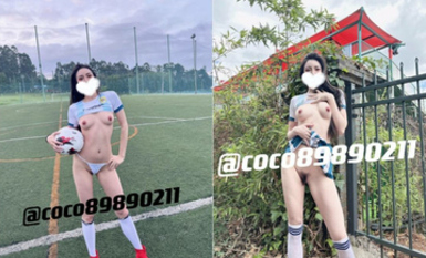 九頭身極品御姐女神『coco』緊張刺激露出，電影院的極限露出，心跳加速啊～挑戰野外和小哥哥激情相撞～ (2)