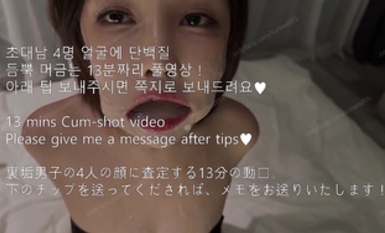 韓國頂級名媛反差婊「sunwall95」OF露臉性愛私拍 極品女神淪落男主性奴母狗【第四彈】 (4)