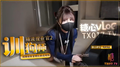 娜娜nana_taipei20240708精液搜查官2-馴狗師--作為一個討厭男人卻不得已去做精液收集工作的傲嬌女人來說-和男人的每一次親密接觸都讓她感_4k