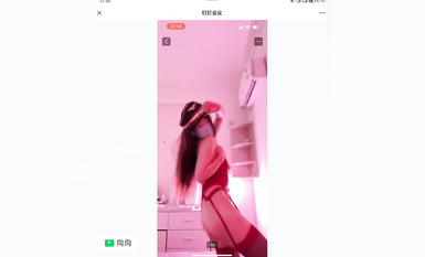 抖音網紅舞姬@寧向(向向) 會員群大尺度裸舞 (49)