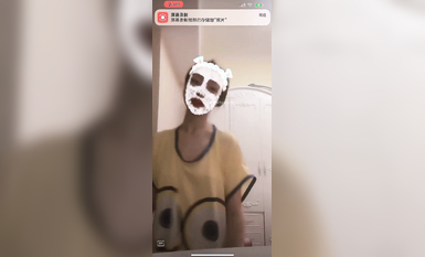 最新《瘋狂抖音》外篇之《抖音擦邊》眾女神直播中各種閃現走光刷邊 露毛露屁 凸點誘惑 (76)