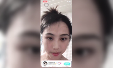 最新《瘋狂抖音》外篇之《抖音擦邊》眾女神直播中各種閃現走光刷邊 露毛露屁 凸點誘惑 (124)