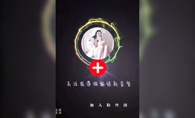 雙馬尾蘿莉『芽芽不乖』2022版最新私拍 邊看片邊和哥哥做愛 完美露臉 高清 (10)