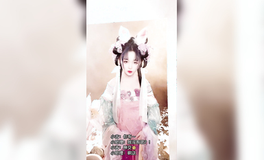 高端ACG業界女神爆機少女▌喵小吉▌8月番喵小吉 - 8月番第 2 彈 綺懷 (2)