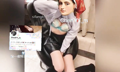 推特頂級母狗chenYY01【頂級大長腿高級貨色】喜歡被兩個男人同時操 (37)