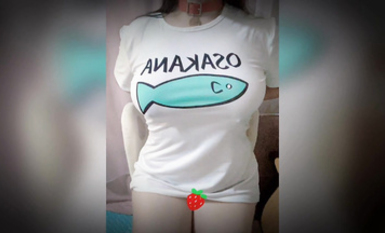 B站巨乳uper@軟月月 艦長訂閱視圖