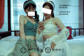 【深夜企劃】極品模特【理萬姬】-百合賽高妄想白青雙蛇