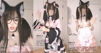 露臉清純美少女『困困大王』被爸爸看著噓噓 好羞恥好喜歡，76斤的體重36C的胸，女上位頂的波濤洶涌 真是太騷了