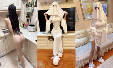 海角社區綠帽大神【寢取NTR（會噴水的親姐姐）】萬聖節夜老婆扮幽靈娘主動求操，找個大屌單男猛操出水量驚人