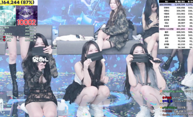 BJ脫衣舞女團【Jinricp】第四季第九期 (12)