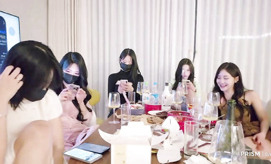 BJ脫衣舞女團【Jinricp】第四季聚餐團播 (2)