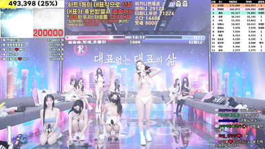 BJ脫衣舞女團【Jinricp】第四季第七期 (3)