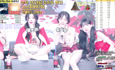 BJ脫衣舞女團【Jinricp】第四季第四期 (11)