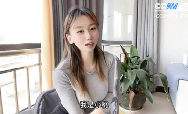 【小桃醬】極品福利姬反差婊，采精挑戰，劇情視頻合集 (5)