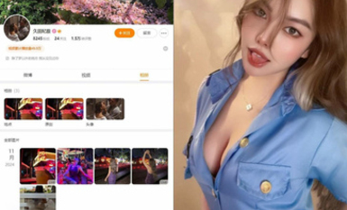 【2025年新流】金主大神【liu123456987】巨資包養微博女神【久田紀原】調教啪啪，窮人的女神，富人的精盆 (5)