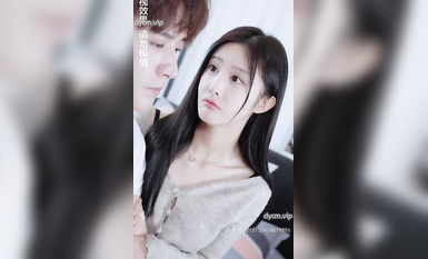 情色短劇 擦邊短劇加肉版【媽媽的韓國閨蜜】第4集