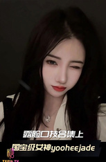 【yooheejade】國寶級女神露臉口交大合集上