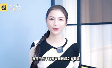 曾經紅極一時的網紅反差婊【王竹子】私拍視圖BDSM綠妻玩法講解為什麼分享老婆很刺激_1080p