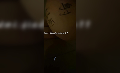 極品九頭身拜金名媛網紅反差女神【佳多飽】手動去重 (22)