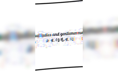 曾經紅極一時的網紅反差婊【王竹子】私拍視圖，個人SM經驗給字母圈新人答疑解惑SM教學福利 (2)