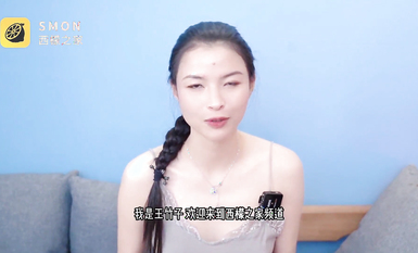 曾經紅極一時的網紅反差婊【王竹子】私拍視圖BDSM口!球使用示範帶來羞恥感的最佳道具_1080p