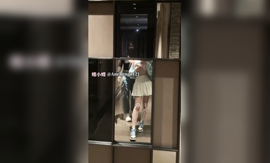 出山就封神！推特超強SM大神【奴印文化】五位御用極品反差女奴推特勁爆調教原版無水印蝶小蝶-Ancheng (9)