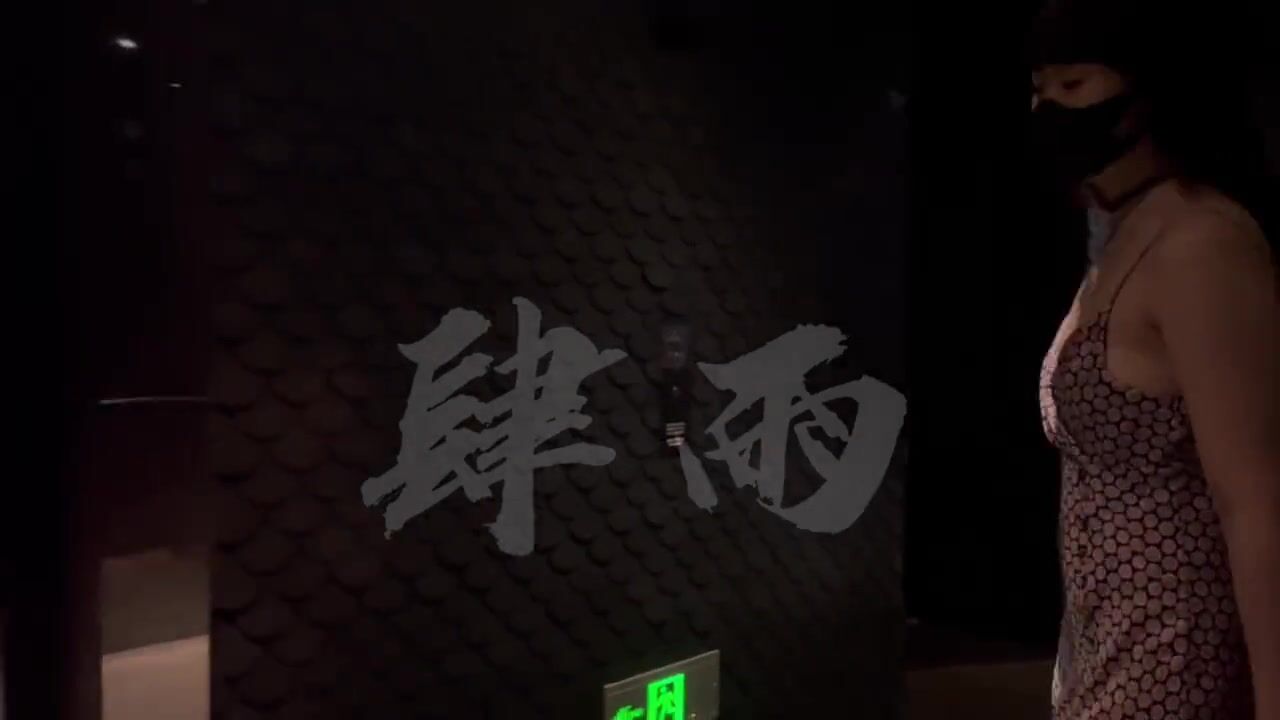 出山就封神！推特超強SM大神【奴印文化】五位御用極品反差女奴推特勁爆調教原版無水印肆雨-siyukule (2)