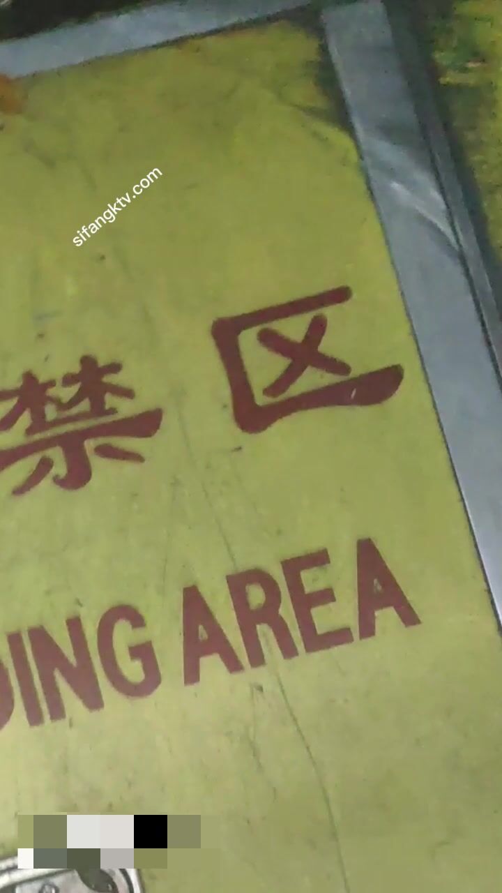 【色膽包天 頂臀系列】爆頭：深夜爽爆北京妞