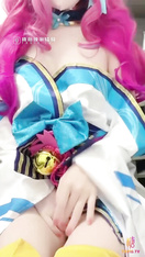 網紅極品白虎福利姬【初戀小安】cos阿狸之肉體絕殺