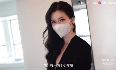 狐不妖-兒子的同學禁忌誘惑