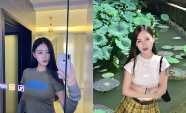 2025年6月最新，【極品泄密】，這個顏值是真的高，被男友留出的性愛視頻，完美露臉，生活照床上對比反差明顯！